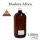 [hfBt[U[IC 1,000ml{1̂܂t Modern Africa - _AtJ / 201LAB j[}C`{ tB ߂ lߑւ [tOX fBt[U[ IC A[g{ ARTLAB