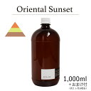 [hfBt[U[IC 1,000ml{1̂܂t Oriental Sunset - IG^TZbg / 201LAB j[}C`{ tB ߂ lߑւ [tOX IC A[g{ ARTLAB