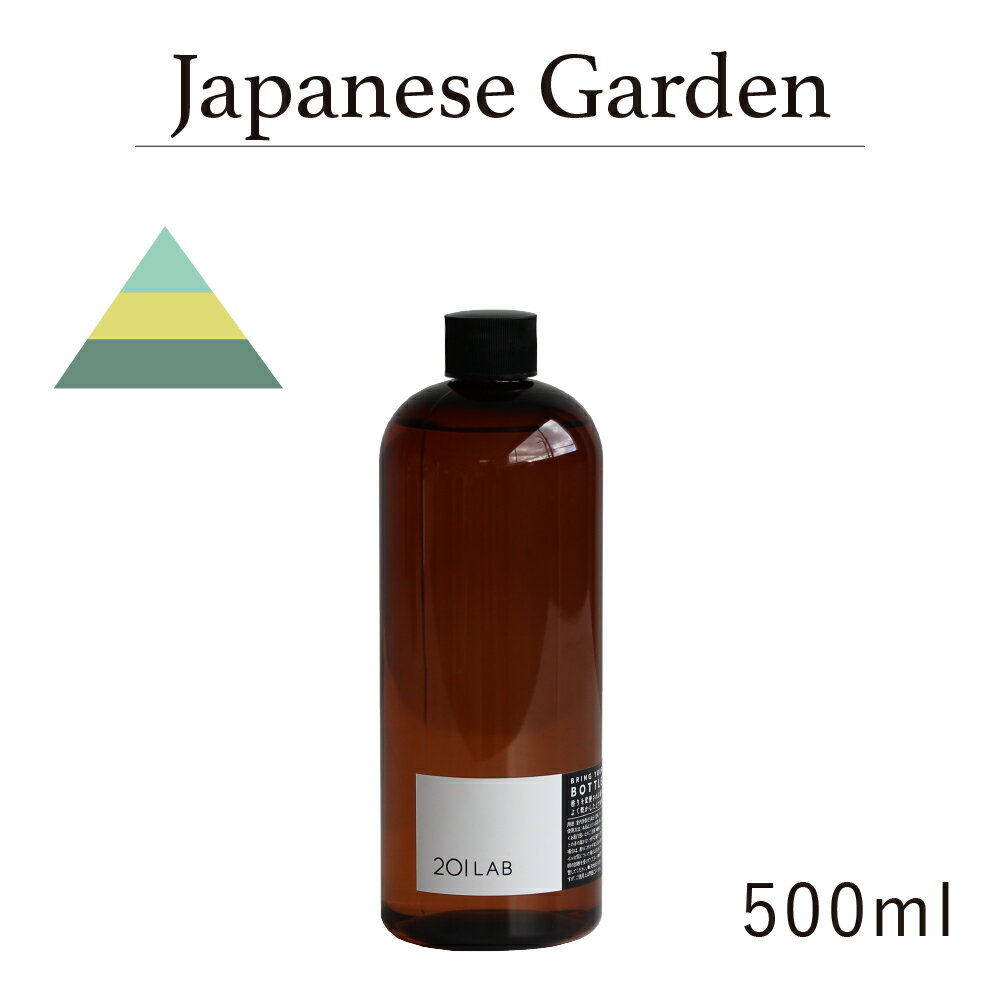 [hfBt[U[IC 500ml Japanese Garden - Wpj[YK[f / 201LAB j[}C`{ tB ߂ lߑւ [tOX fBt[U[ IC A[g{ ARTLAB