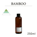 リードディフューザーオイル 250ml BAMBOO - バンブー / 201LAB ニーマルイチラボ レフィル つめかえ 詰め替え ルームフレグランス ディフューザー オイル