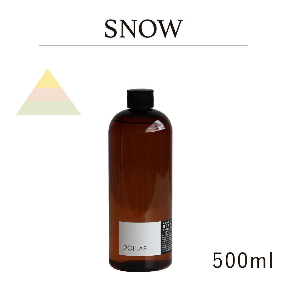 [hfBt[U[IC 500ml SNOW - Xm[ / 201LAB j[}C`{@tB@߂@lߑւ [tOX fBt[U[ IC A[g{ ARTLAB