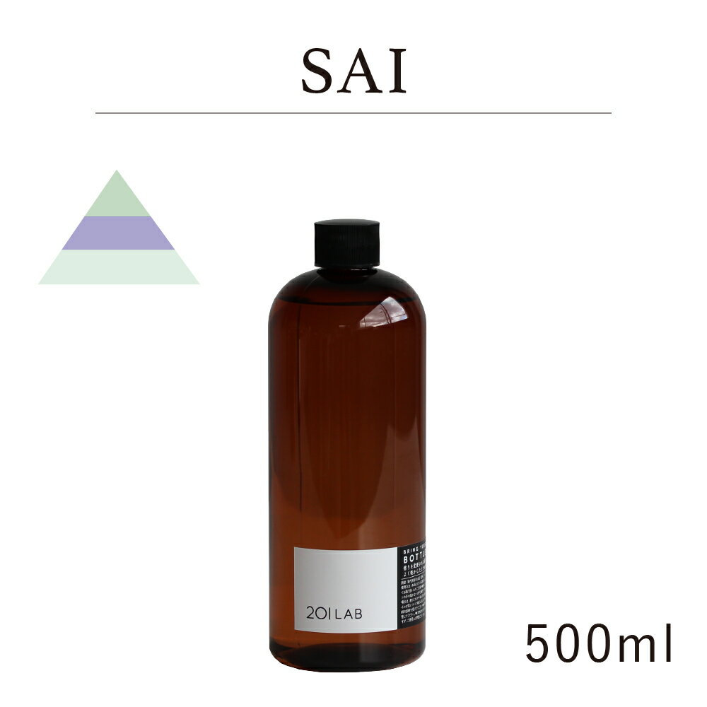 [hfBt[U[IC 500ml SAI -  / 201LAB j[}C`{@tB@߂@lߑւ [tOX fBt[U[ IC A[g{ ARTLAB