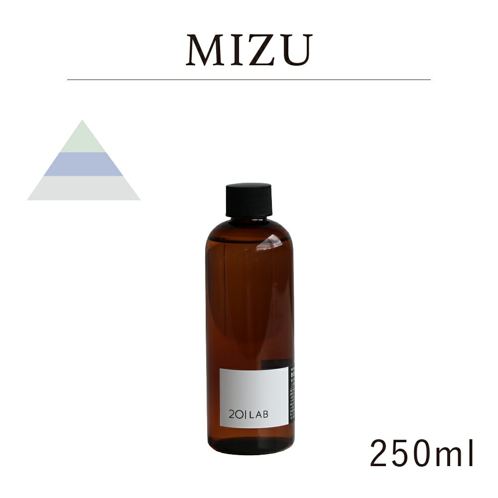 [hfBt[U[IC 250ml MIZU -  / 201LAB j[}C`{@tB@߂@lߑւ [tOX fBt[U[ IC A[g{ ARTLAB