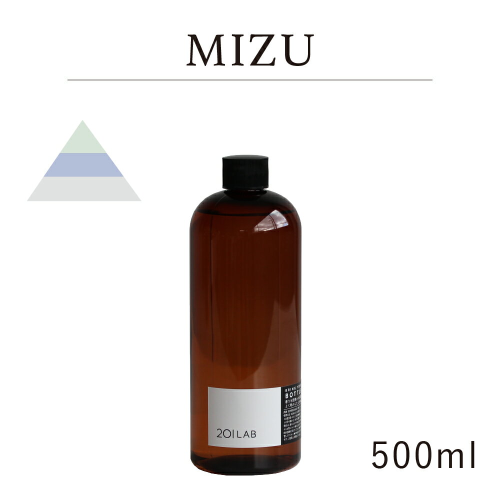 [hfBt[U[IC 500ml MIZU -  / 201LAB j[}C`{@tB@߂@lߑւ [tOX fBt[U[ IC A[g{ ARTLAB