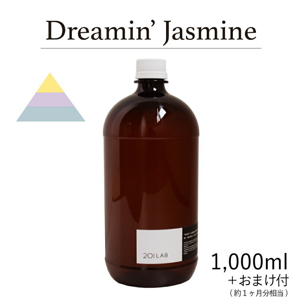 [hfBt[U[IC 1,000ml{1̂܂t Dreamin' Jasmine - h[~WX~ / 201LAB j[}C`{@tB@߂@lߑւ [tOX fBt[U[ IC A[g{ ARTLAB