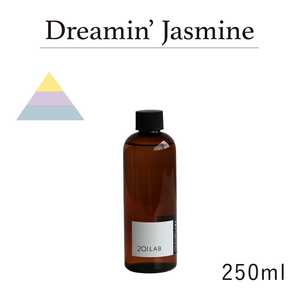 [hfBt[U[IC 250ml Dreamin' Jasmine - h[~WX~ / 201LAB j[}C`{ tB ߂ lߑւ [tOX fBt[U[ IC