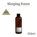 [hfBt[U[IC 250ml Sleeping Forest - X[sOtHXg / 201LAB j[}C`{@tB@߂@lߑւ [tOX fBt[U[ IC qmL h