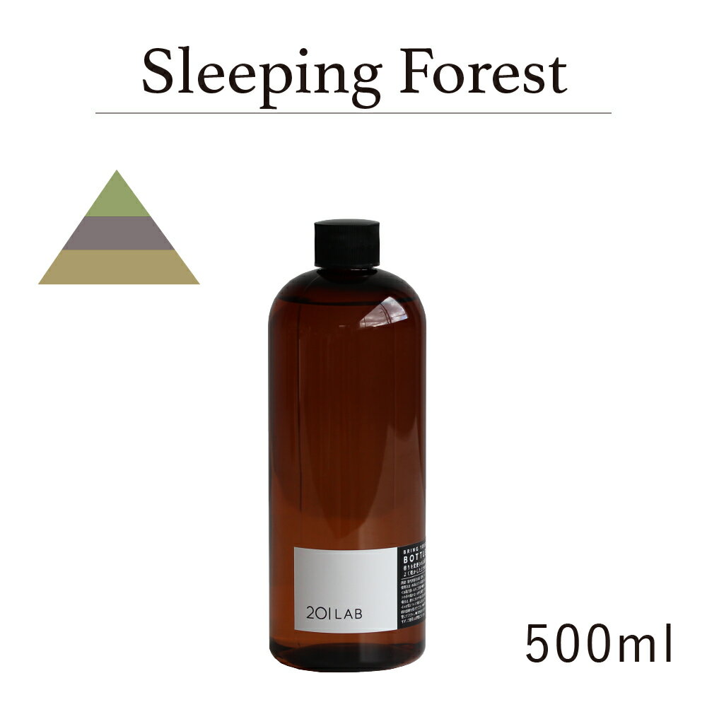 [hfBt[U[IC 500ml Sleeping Forest - X[sOtHXg / 201LAB j[}C`{ tB ߂ lߑւ [tOX fBt[U[ IC A[g{ qmL h