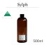 ꡼ɥǥե塼 500ml Sylph -  / 201LAB ˡޥ륤ܡե롡Ĥᤫͤؤ 롼ե쥰 ǥե塼  ȥ ARTLAB