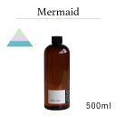 [hfBt[U[IC 500ml Mermaid - }[Ch / 201LAB j[}C`{ tB ߂ lߑւ [tOX fBt[U[ IC A[g{ ARTLAB