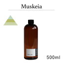 [hfBt[U[IC 500ml Muskeia - XPCA / 201LAB j[}C`{@tB@߂@lߑւ [tOX fBt[U[ IC A[g{