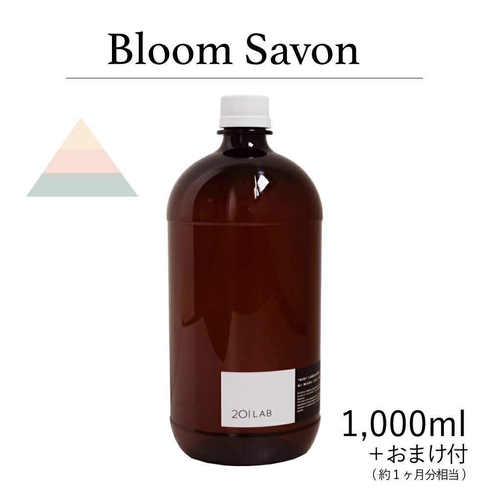 [hfBt[U[IC{1̂܂t 1,000ml Bloom Savon - u[T{/ 201LAB j[}C`{ tB ߂ lߑւ [tOX FLORAL t[ MUSK XN  ARTLAB A[g{