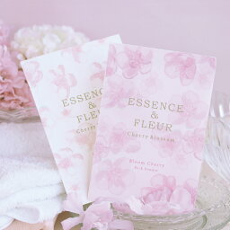 バスパウダー /Cherry Blossom 桜 ESSENCE&FLOWER アートラボ ARTLAB. 入浴剤 30g プレゼント ギフト対応