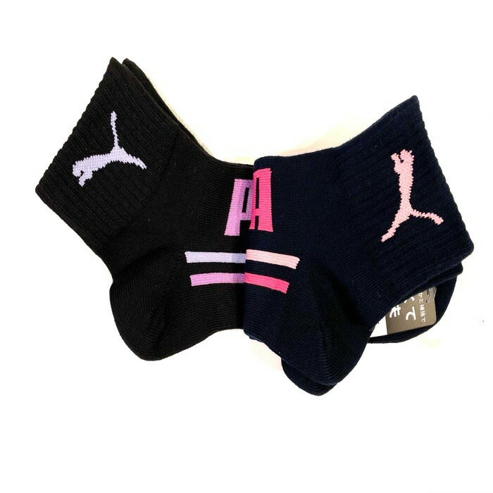 PUMA プーマ PLAYBOY プレイボーイ NIKE ナイキ キッズ 靴下 ソックス 女の子 23〜25cm 3足セット 3足 3P