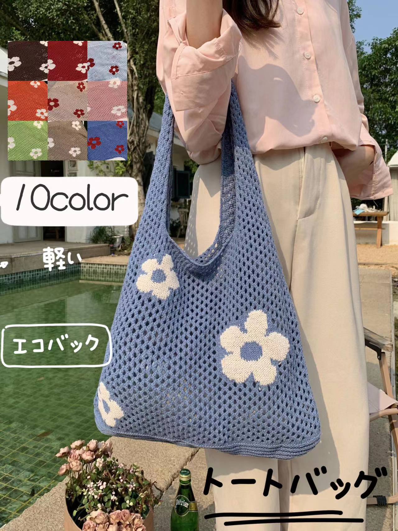 10COLOR!!!!!!マリメッコ風 花柄Marimekko 花柄トートバッグ トレンドの トートバッグ レディースバッグトートバッグ ミニトートバッグ レディースバッグ ランチバッグ レディース 大きめ おしゃれ ニット トート バッグ エコバッグ 軽い 韓国