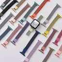 21色! Apple Watch 時計バンド 対応series5 4 3 2 1Apple Watch 腕時計 ベルト 高級感 ビジネス風 iWatch ステンレスバンド series5 4 3 2 1 (42/44mm 38/40mm) 対応 アップルウォッチベルト