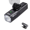 TOWILD BR800S 自転車ライト 軽量115g 800ルーメン 大容量2600mAh バッテリー交換可能 USB-C充電式 自動点灯 IPX6防水 5モード切替 ロード/クロスバイク対応 コンパクト設計 日本語説明書付き