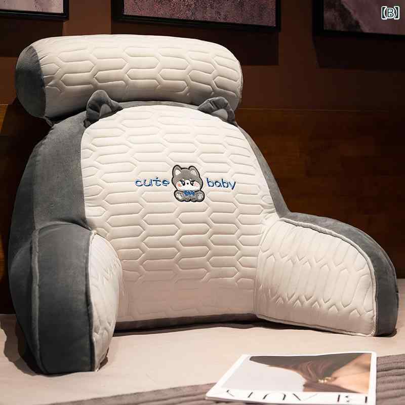 背もたれクッション ラテックス 肌に優しい ソフト 腰サポート ワイド マタニティ 妊婦用 ソファ ベッド 読書用 抱き枕 洗えるカバー かわいい ポリエステル綿 [3]