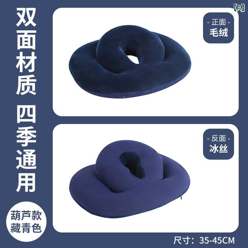 仮眠枕 学生 子供 オフィス デスクワーク 昼寝 うつ伏せ寝 U字 クッション 抱き枕 チェア用 多機能 快適 フランネル素材 コンパクト 旅行 出張 [2]