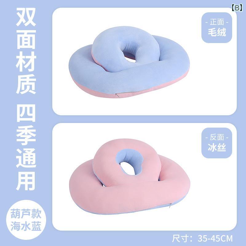 仮眠枕 学生 子供 オフィス デスクワーク 昼寝 うつ伏せ寝 U字 クッション 抱き枕 チェア用 多機能 快適 フランネル素材 コンパクト 旅行 出張 [3]