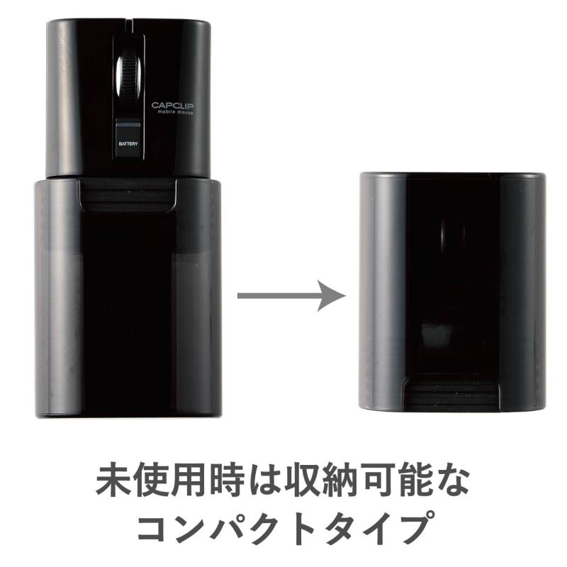 サンワサプライ BluetoothブルーLEDマウス(5ボタン) MA-BB509BK(代引不可)【送料無料】