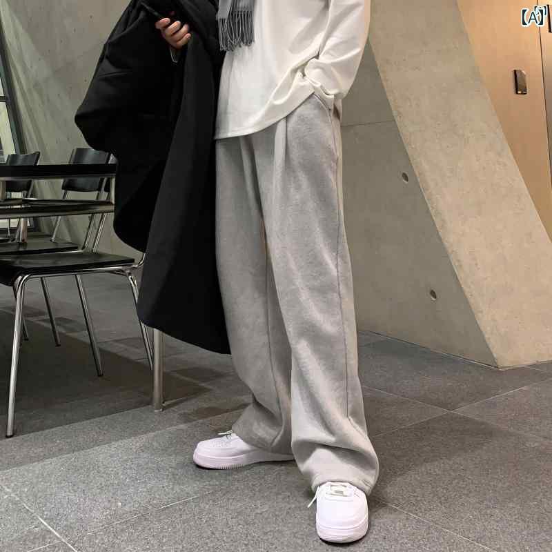 メンズ　ファッション　韓国ファッション　オシャレ　海外風 ベルベット 無地 ストレート レッグ スウ..