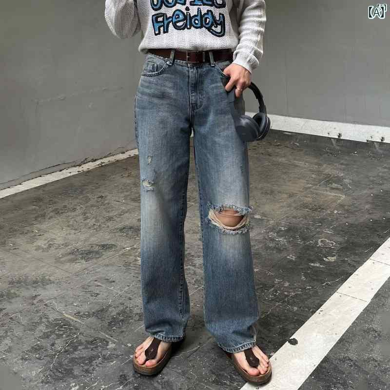 メンズ　ファッション　韓国ファッション　オシャレ　海外風 アメリカン レトロ ウォッシュ 加工 ダメージ リップド ジーンズ メンズ 韓国 ファッション ストリート ワイド レッグ パンツ 快適 ストレート