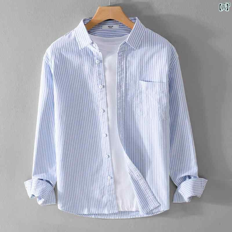 メンズ　ファッション　韓国ファッション　オシャレ　韓国 小柄 フレッシュ ストライプシャツ メンズ 長袖 カジュアル 春秋服 コットン オックスフォード シャツ ジャケット