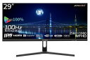 JAPANNEXT 29インチ モニター WFHD 2560x1080解像度 IPS ディスプレイ (KVM/HDMI/USB-C 給電 (65W) / DisplayPort/スピーカー内蔵/VESA対応/ブルーライトカット) JN-IPS291WFH(2)