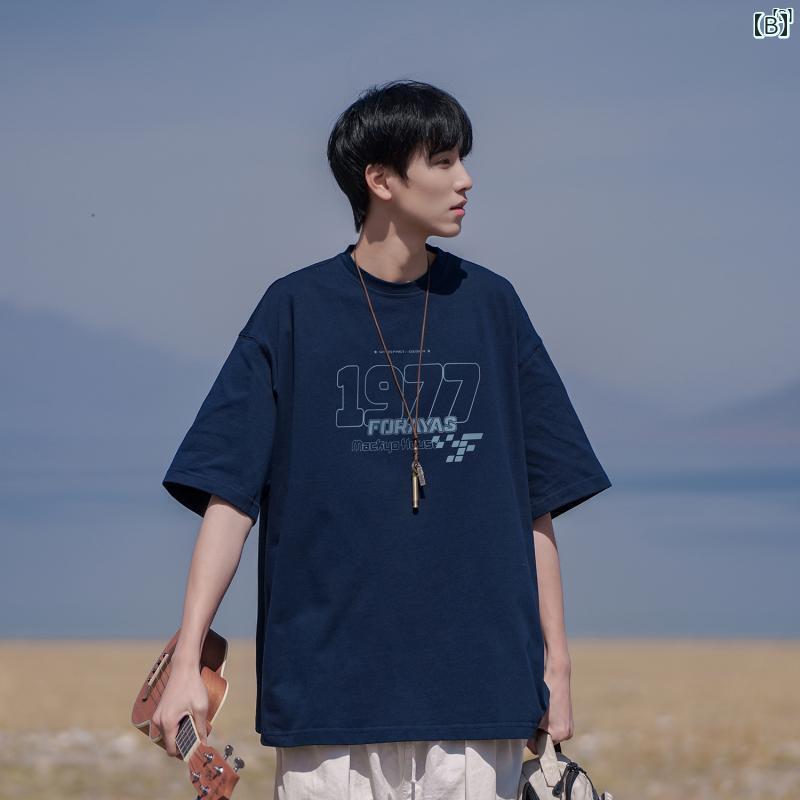 メンズ ファッション 韓国ファッション オシャレ 韓国 220 グラム ヘビー ブラウン アメリカン 半袖 Tシャツ 男性 夏服