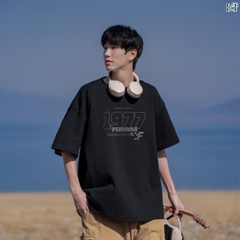 メンズ ファッション 韓国ファッション オシャレ 韓国 220 グラム ヘビー ブラウン アメリカン 半袖 Tシャツ 男性 夏服