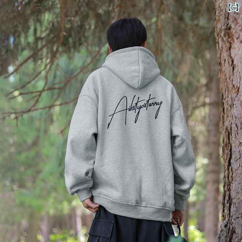 メンズ　ファッション　韓国ファッション　オシャレ　韓国 男性用 ホワイト 長袖 シャツ 韓国 ボーイフレンド