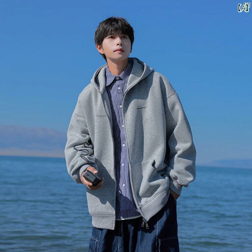 メンズ ファッション 韓国ファッション オシャレ 韓国 グレー 厚手 フード付き スウェットシャツ ジャケット 男子用 春秋 コットン カジュアル アメリカン ファッション カーディガンジャケット メンズ ファッション 韓国ファッション オシャレ 韓国 グレー 厚手 フード付き スウェットシャツ ジャケット 男子用 春秋 コットン カジュアル アメリカン ファッション カーディガンジャケット