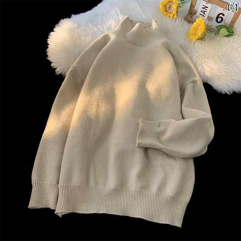 メンズ ファッション 韓国ファッション オシャレ 韓国 Mai Teyou 秋冬新 タートルネックセーター メンズ 韓国 ニット セーター シャツ