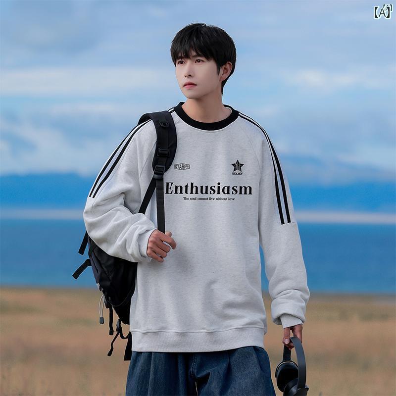 メンズ ファッション 韓国ファッション オシャレ 韓国 美しい ヘビー コントラスト スウェットシャツ メンズ 秋冬 カジュアル ジャケット