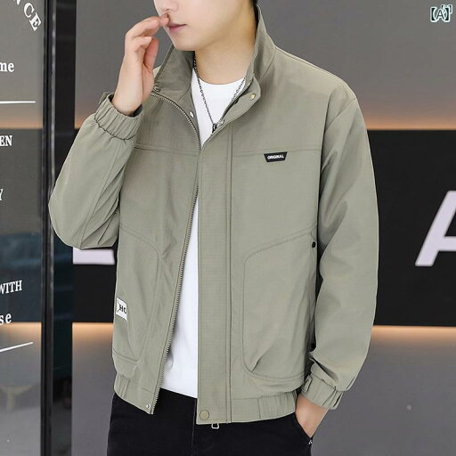 メンズ ファッション 韓国ファッション オシャレ カジュアル 男性用 大歳 メンズジャケット 春秋 スリム スタンドカラー ジャケット スプライシング ハイエンド 無地 カジュアル トップ メンズ ファッション 韓国ファッション オシャレ カジュアル 男性用 大歳 メンズジャケット 春秋 スリム スタンドカラー ジャケット スプライシング ハイエンド 無地 カジュアル トップ