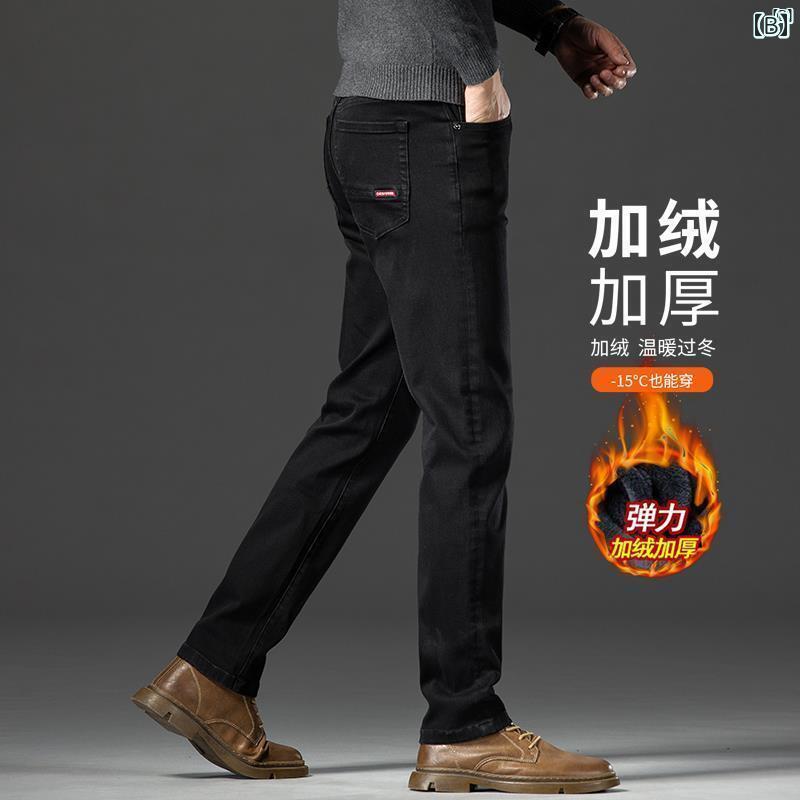 メンズ　ファッション　韓国ファッション　オシャレ　カジュアル　男性用　大歳 男性用 ブラック ジーンズ 春秋 ファッション カジュアル スポーツ ストレッチストレートパンツ