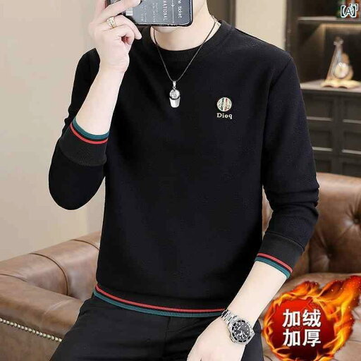 メンズ ファッション 韓国ファッション オシャレ カジュアル 男性用 大歳 秋 男性用 長袖 Tシャツ メンズシャツ 秋服 小柄 シャツ スウェットシャツ メンズ ファッション 韓国ファッション オシャレ カジュアル 男性用 大歳 秋 男性用 長袖 Tシャツ メンズシャツ 秋服 小柄 シャツ スウェットシャツ