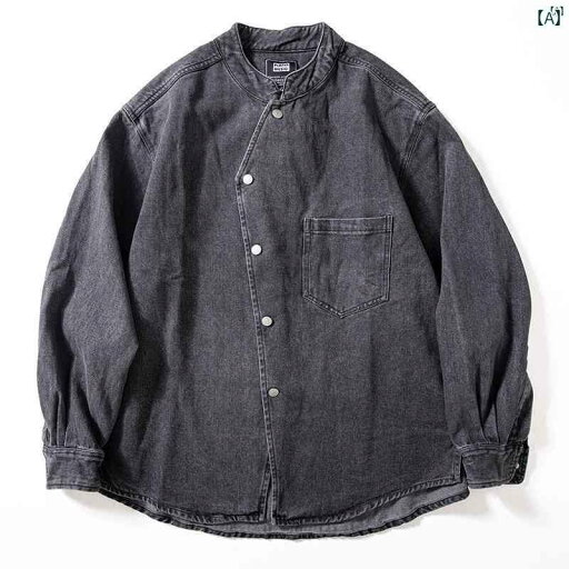 メンズ ファッション 男性用 カジュアル オシャレ シャツ メンズ 長袖 新 中華風 風 秋新 スタンドカラー トップ 若々しい シルエット デニムジャケット メンズ ファッション 男性用 カジュアル オシャレ シャツ メンズ 長袖 新 中華風 風 秋新 スタンドカラー トップ 若々しい シルエット デニムジャケット