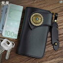 革 おしゃれ メンズ 革 キー バッグ メンズレディース 多機能 チェンジ カード 上層 牛革 レトロ 腰掛け 車 チェーン