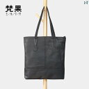 革 おしゃれ メンズ 革 レディース ショルダーバッグ ヘッド レイヤー 牛革 レトロ ハンドバッグ メンズ シンプル カジュアル大容量 トートバッグ