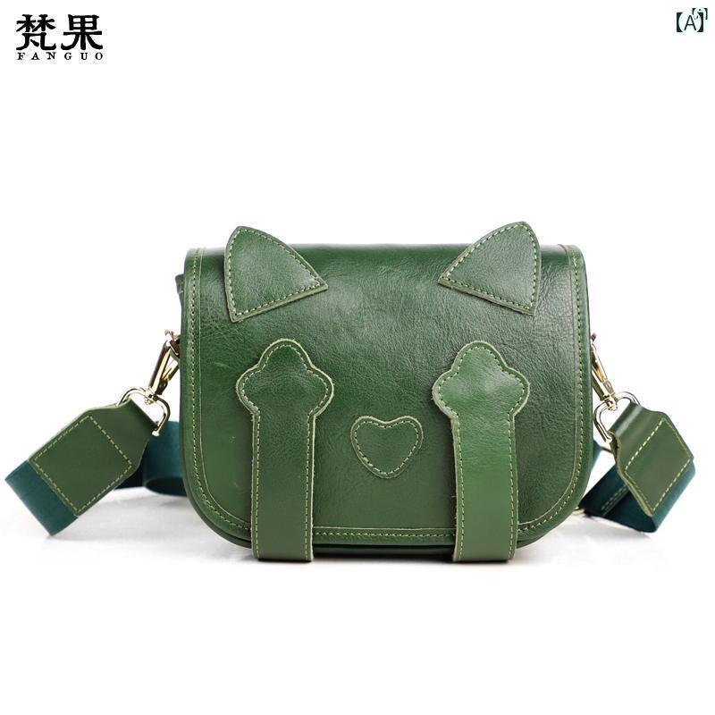 革　おしゃれ　メンズ　 革 植物 タンニン めし 牛革 クロス ボディバッグ 小柄 スクエアバッグ かわい..