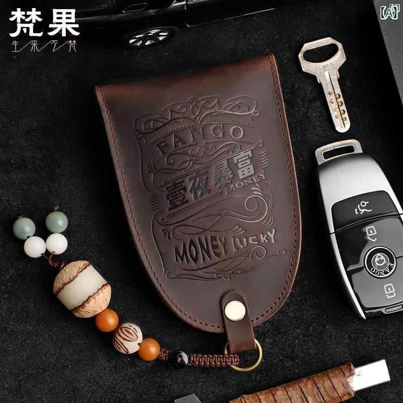 革　おしゃれ　メンズ　 革 車 キー バッグ メンズ上層 牛革 レトロ ホーム レザー チェーン