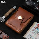 革 おしゃれ メンズ 革 牛革 レトロ カードホルダー メンズレディース小銭入れ 革 名刺 収納袋大容量 行 クレジット カード セット