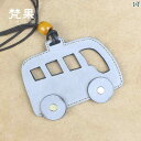 革 おしゃれ メンズ 革 バス カード セット レトロ ID バッグ ヘッド 層 牛革 かわいい ストラップ ドア 食事