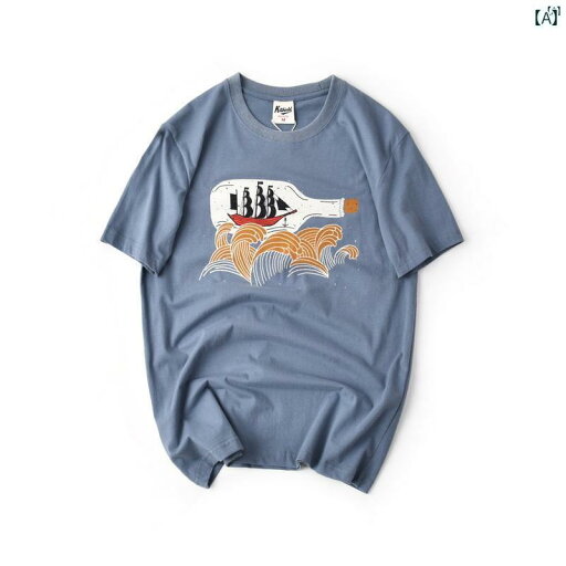 メンズ 男性 メンズファッション オシャレ カジュアル コットン ウォッシュ 起毛 プリント ラウンドネック 半袖 Tシャツ 夏 0906 メンズ 男性 メンズファッション オシャレ カジュアル コットン ウォッシュ 起毛 プリント ラウンドネック 半袖 Tシャツ 夏 0906