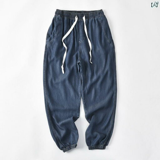 メンズ 男性 メンズファッション オシャレ カジュアル 単一 シングルテール グッズ カットラベル 軽量 通気性 たり ボーイズ アンクル タイ テンセル ジーンズ 春 メンズ 男性 メンズファッション オシャレ カジュアル 単一 シングルテール グッズ カットラベル 軽量 通気性 たり ボーイズ アンクル タイ テンセル ジーンズ 春