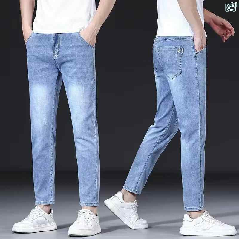 メンズ　男性　メンズファッション　オシャレ　カジュアル シンプル 斜め ポケット ジーンズ 明るい 色 伸縮性 スリムフィット クロップド パンツ ハイエンド ロング