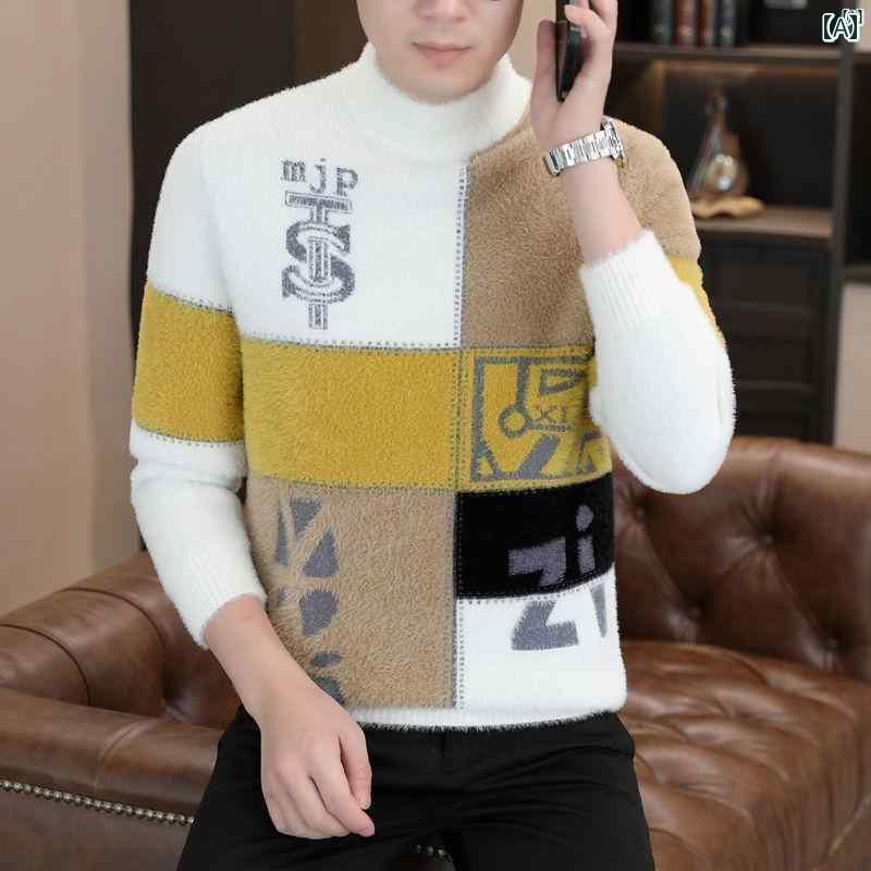 メンズ　男性　メンズファッション　オシャレ　カジュアル 秋冬 男性用 ベルベット セーター 韓国 厚手 ウール カラーマッチング インナー ニット