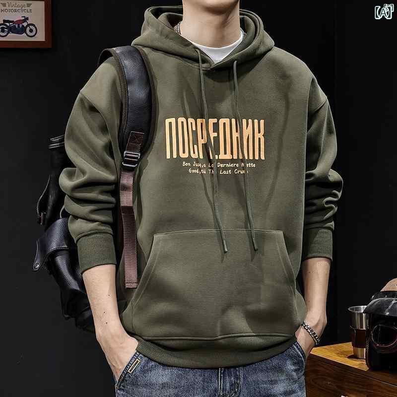 メンズ　男性　メンズファッション　オシャレ　カジュアル 厚手 フード付き スウェットシャツ メンズ ベルベット 冬 コート 春秋服 長袖 たり 春秋